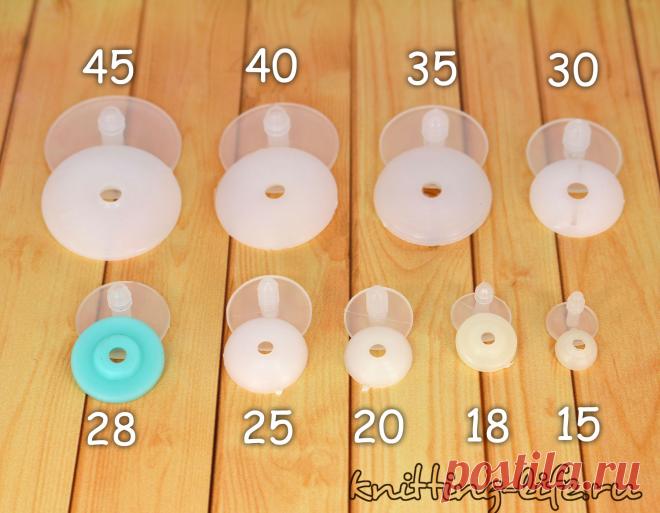 Пластиковые суставы (2 детали) - Крепления - Вязаная жизнь | игрушки.
Крепления для игрушек. крепления для амигуруми.
#платиковыесуставы(2детали) #пластиковыесуставы #суставыдляигрушек #суставыамигуруми #креплениядляигрушек #креплениядляамигуруми #крепежлапок #крепежручек #крепежножек #крепежголовы #вязание #вязанаяжизнь #игрушки #суставчики #суставчикиигрушек