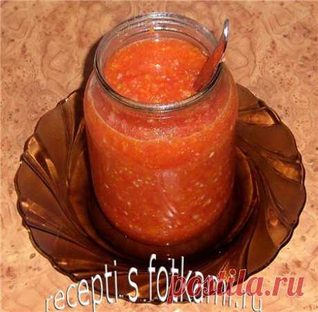 Аджика из помидор на зиму