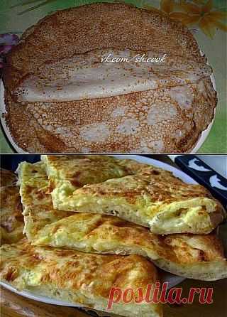 Рецепты