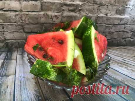 КВАШЕНЫЙ АРБУЗ — отличная закуска! — Мой милый дом