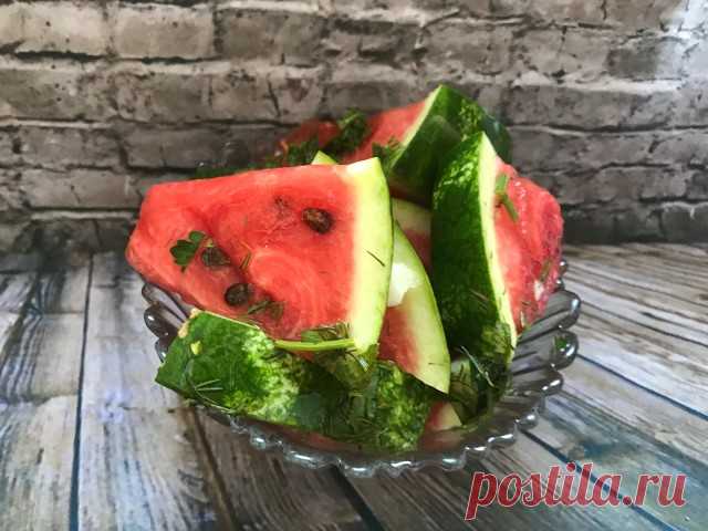 КВАШЕНЫЙ АРБУЗ — отличная закуска! — Мой милый дом