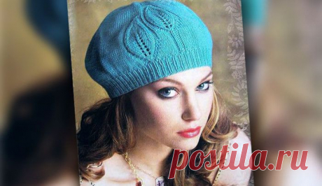 Берет с узором «листья» | Loveknitting.ru