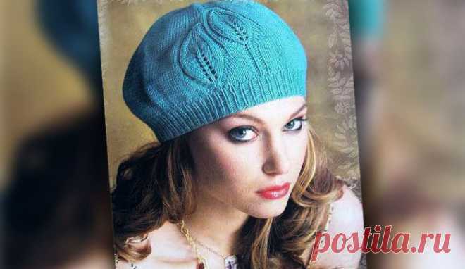 Берет с узором «листья» | Loveknitting.ru