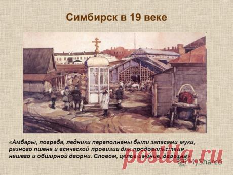 18 июня - Поиск в Google