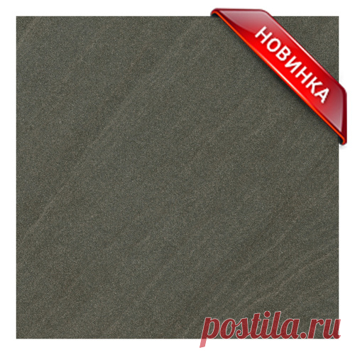 Травертин королевский 47759 Qr 6мм | БЕЛИНТЕРПЛИТ