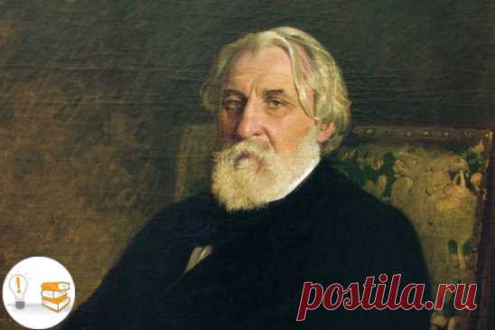 Читайте короткий и прекрасный рассказ Ивана Тургенева  
«Бирюк»
Иван Тургенев
Я ехал с охоты вечером один, на беговых дрожках. До дому ещё было вёрст восемь; моя добрая рысистая кобыла бодро бежала по пыльной дороге, изредка похрапывая и шевеля ушами; усталая собака, словно привязанная, ни на шаг не отставала от задних колёс. Гроза надвигалась. Впереди огромная лиловая туча медленно поднималась из-за леса; надо мною и мне навстречу неслись длинные серые облака; ракиты тревожно шевелились и ле