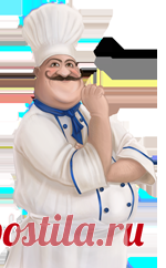 Кулинарные рецепты с фото от IamCOOK