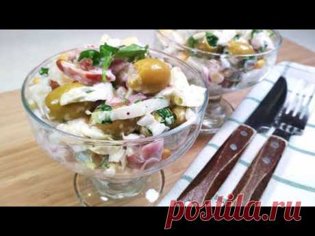 САЛАТ С КОПЧЕНОЙ КУРИЦЕЙ И АНАНАСОМ ЗА 5 МИНУТ! Новый салат на праздничный стол и на каждый день!