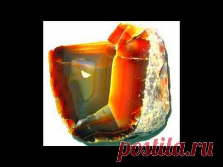 Магические и лечебные св ва СЕРДОЛИКА АГАТ