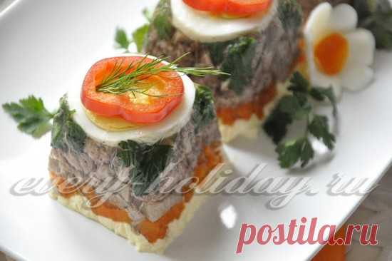 Террин из языка