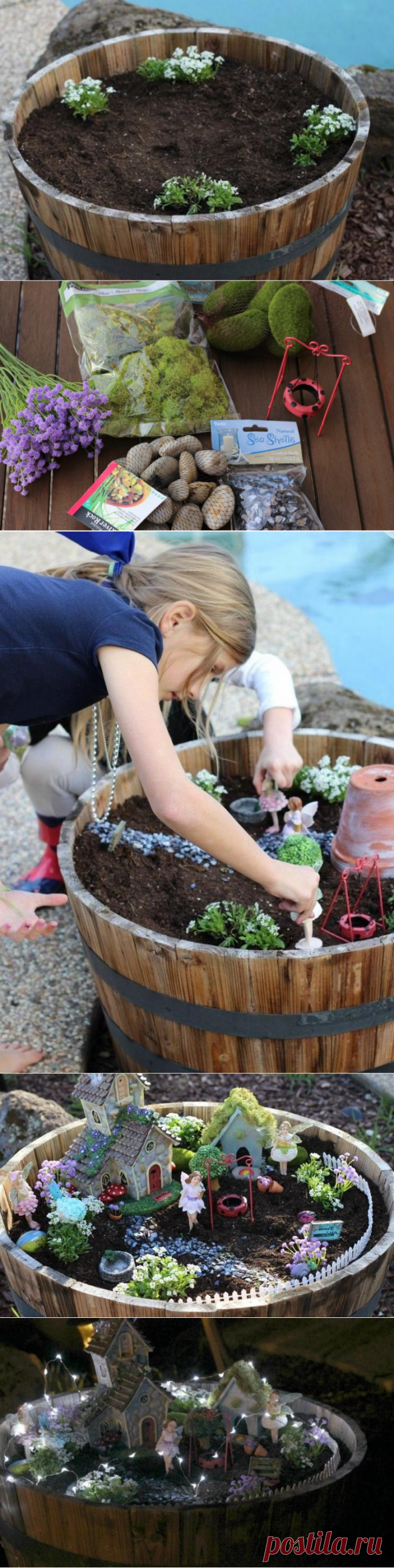 Соседка взяла старую бочку и высадила в нее 4 цветка. Увидев конечный результат ее труда, я поняла, что тоже хочу мини-сад