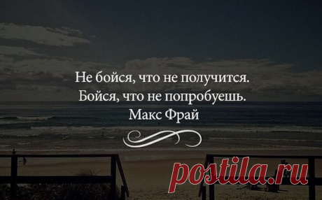 Светлана Рябикина