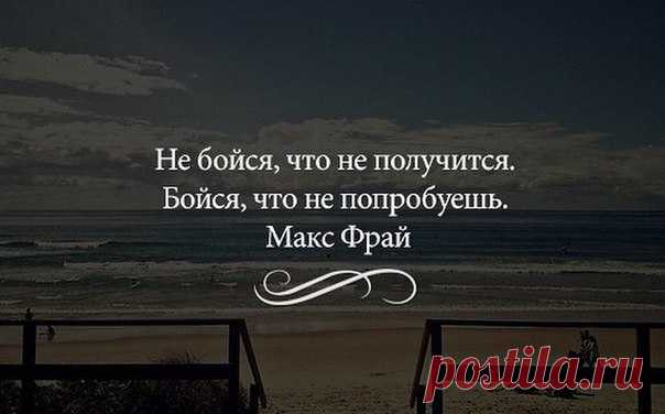 Светлана Рябикина