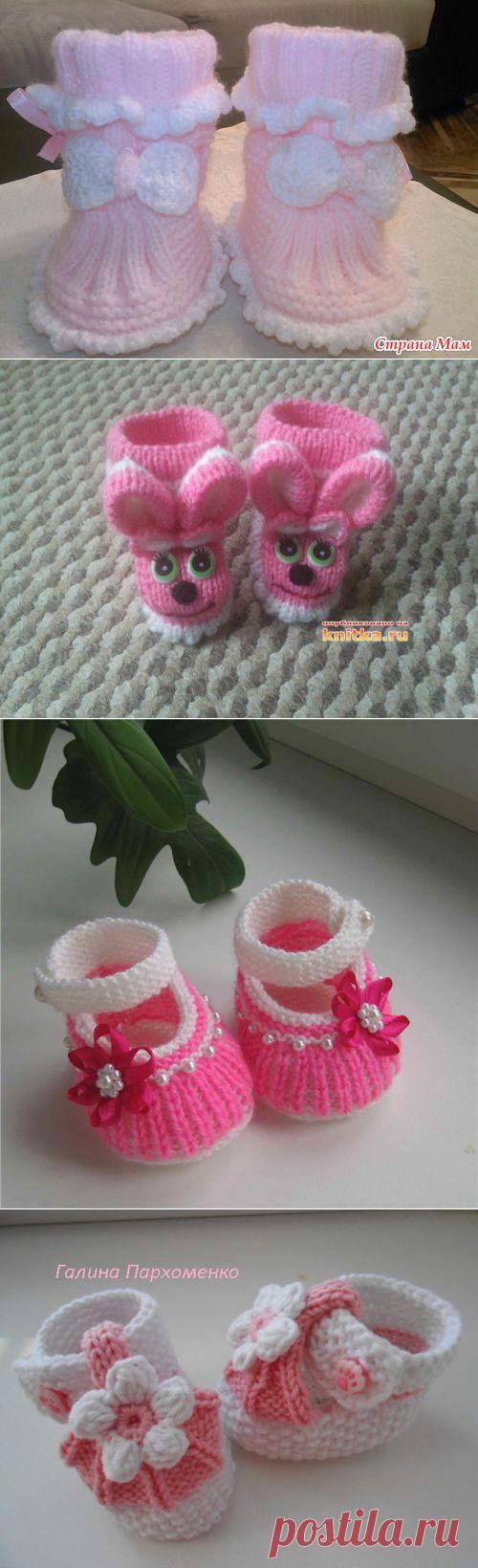 ПОДБОРКА ДЕТСКИХ ПИНЕТОК СПИЦАМИ + МАСТЕР КЛАССЫ