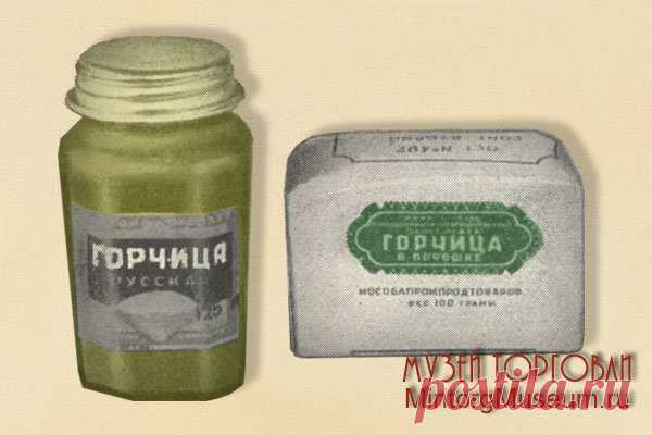 Как приготовить горчицу | Белый конь рекомендует | Яндекс Дзен