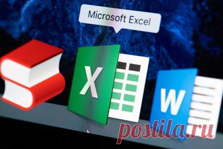 Рассказываем, как работать в Excel в 2 раза быстрее с помощью этих функций | Eduson Academy Пульс... 5 полезных функций, которые помогут справляться с рабочими задачами без головной боли!