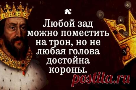 Выпуск №4287 - выпуск анекдотов сайта вокруг смеха