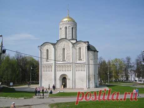 Владимир. Прогулка по городу. Фотографии. Достопримечательности. - 3 Ноября 2013 - Блог - Персональный сайт