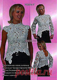 Письмо «Ravelry: Panda Silk DK Fan Shawl pattern by... и другие материалы. Новое в Вашей подборке на Постиле» — Постила — Яндекс.Почта