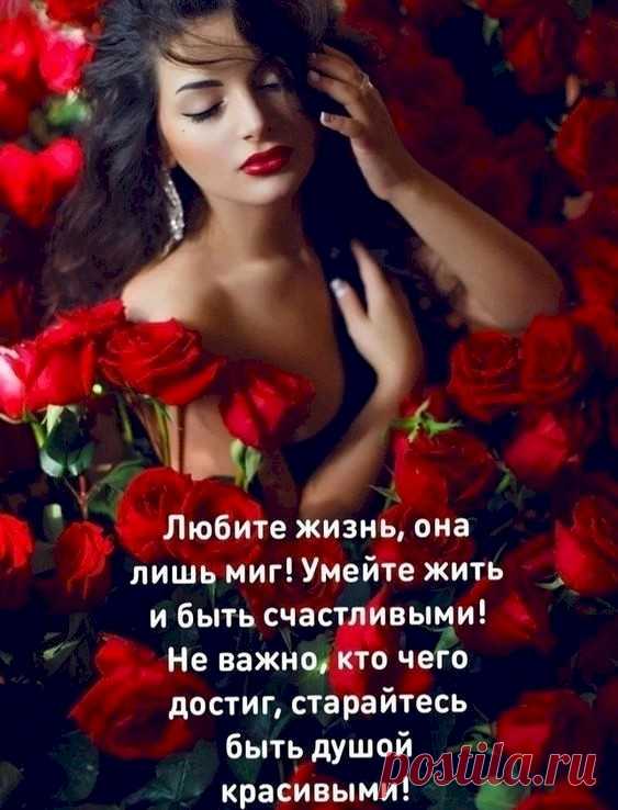 *******