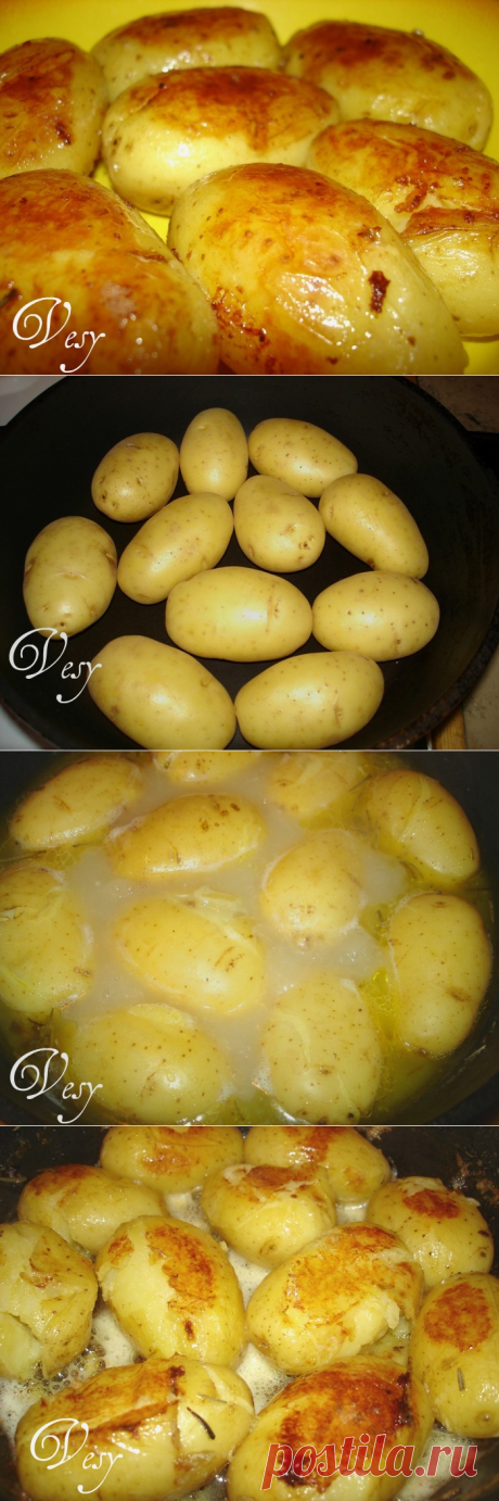 Необычная жаренная картошка | Четыре вкуса
