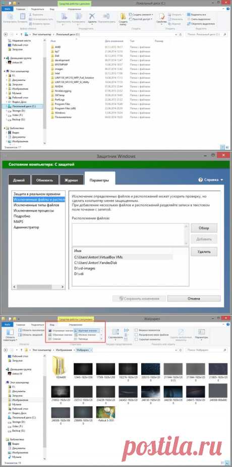 Почему некоторые папки в Windows долго открываются?