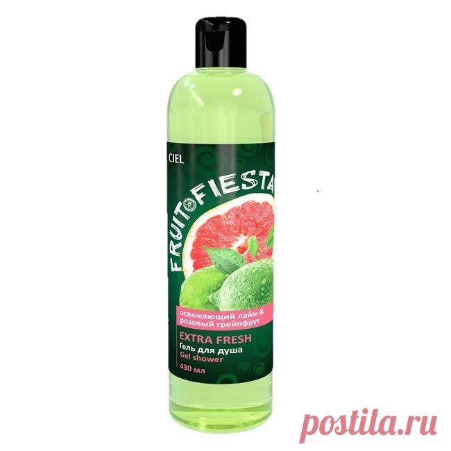 Гель для душа «Освежающий лайм & розовый грейпфрут» доставка   в любой город , пишите лично  на почту zaharevich.luba@mail.ru
