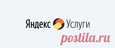 Женская стрижка в Санкт-Петербурге - Услуги парикмахеров - Красота: 117 парикмахеров со средним рейтингом 4.8 Парикмахер от 500₽ в Санкт-Петербурге, 281 отзыв, средний рейтинг 4.8. 117 парикмахеров — выбирайте лучших специалистов и организации по ценам, рейтингам и отзывам на Яндекс.Услугах.