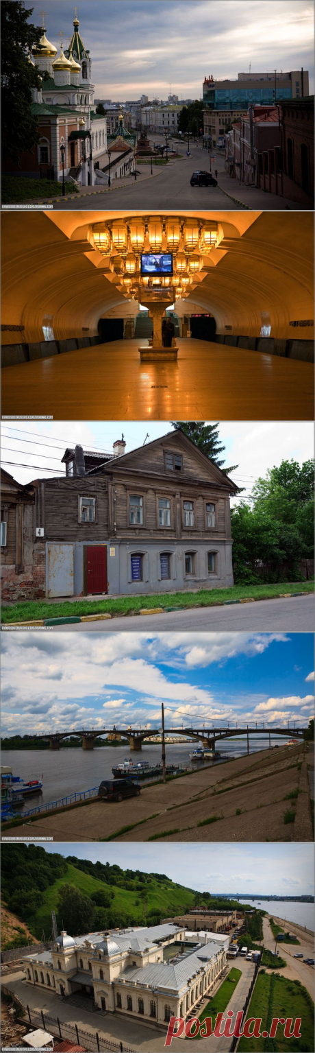 Нижний Новгород • НОВОСТИ В ФОТОГРАФИЯХ