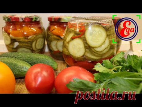 Закусочный, пикантный, яркий! Салат из огурцов и помидоров на зиму