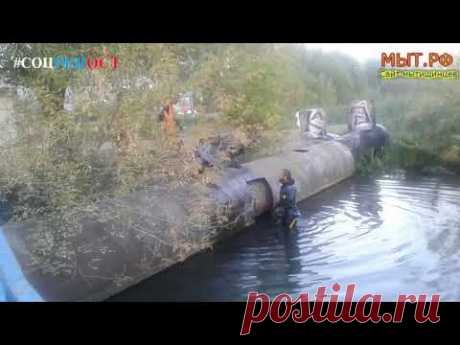 Реабилитация Яузы в Мытищах | Экология России