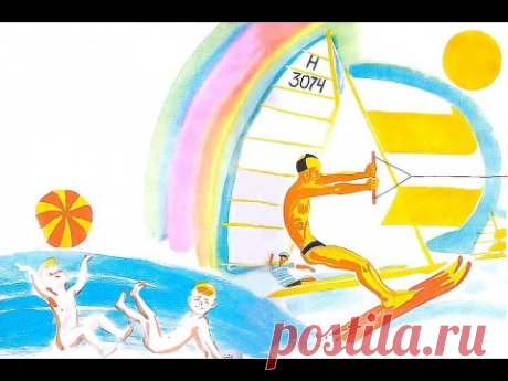 Детские стихи