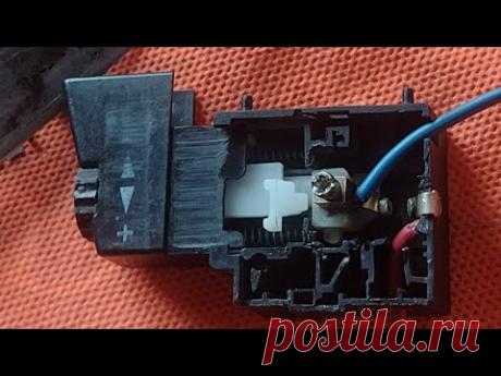 Cómo reparar un Suiche de taladro facil y duradero para todos los tamaños aprende hoy