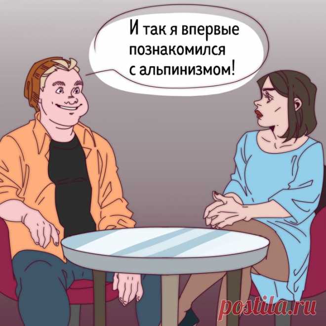 15 популярных фраз, которые заставляют каждого филолога закатить глаза