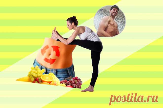 💪"Контролируй метаболизм" Как ощущать себя счастливым человеком на 30 лет, и после 55. По моему личному опыту 
 Что делать, как правильно питаться, чтобы не переедать и не накапливать жировую массу?

Многие женщины после 45 - 50 лет уходят в менопаузу, а у мужчин значительно снижается уровень тестостерона.

Все это влечет за собой снижение скорости обмена веществ в организме...