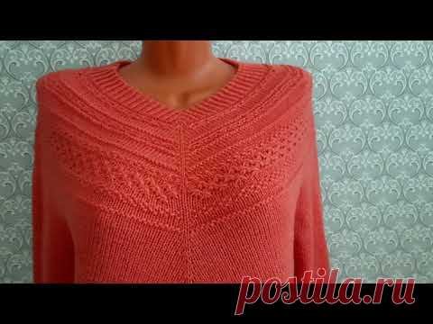 Готовая работа. Моя ЧАЙКА готова.