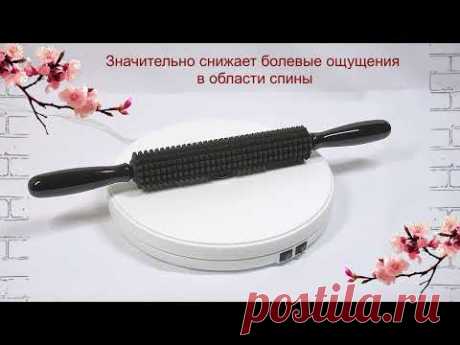 Скалка антицеллюлитная пирамидальная, эбонит