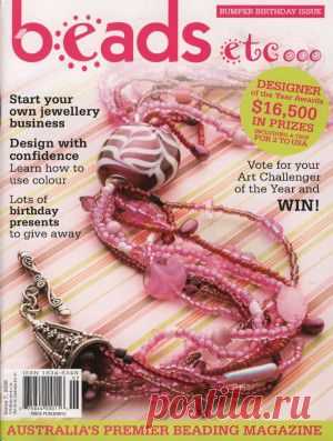 Beads etc №7 2006 (бисероплетение)