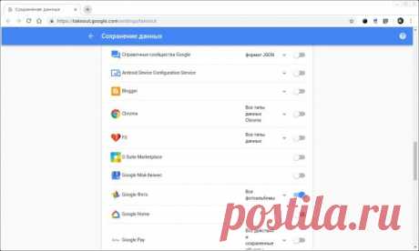 12 полезных функций «Google Фото», о которых стоит знать каждому пользователю - Лайфхакер