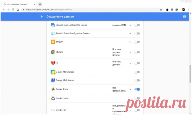 12 полезных функций «Google Фото», о которых стоит знать каждому пользователю - Лайфхакер
