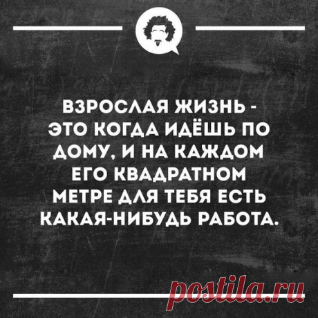 Статьи о психологических решениях #психология
