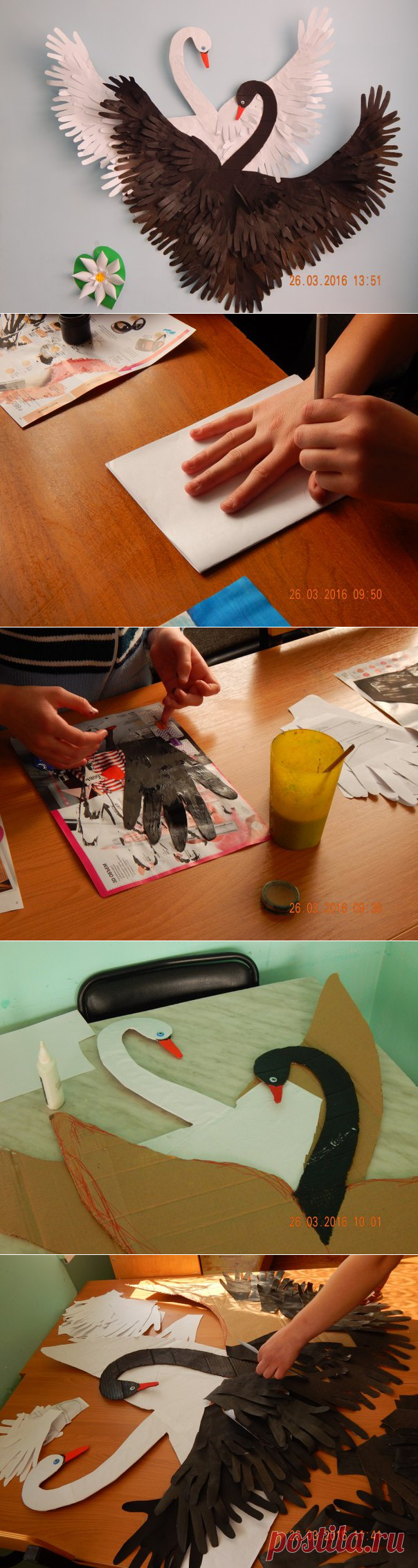 Лебеди из бумажных ладошек. Мастер-класс.