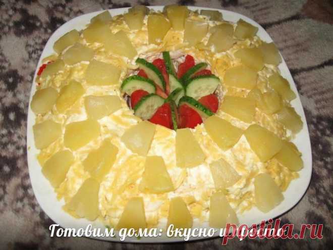Готовим дома: вкусно и просто