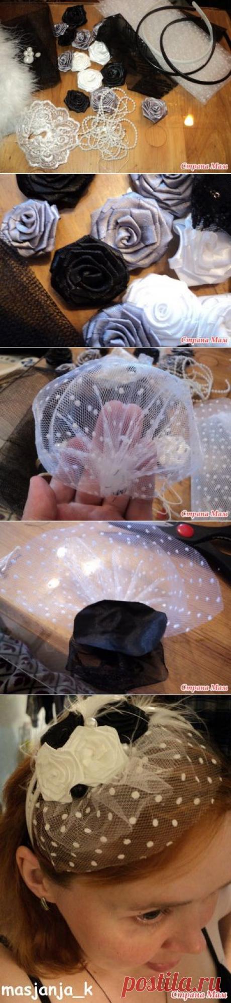 МК ободока-вуалетки - Канзаши - Страна Мам