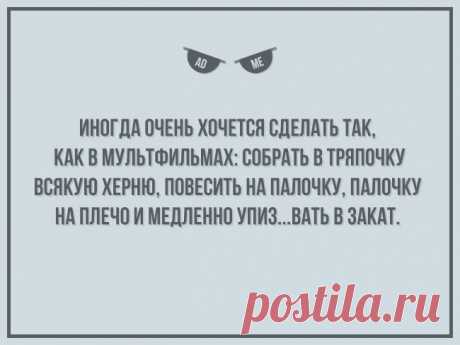 30 открыток из «Корпорации зла»