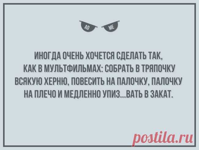 30 открыток из «Корпорации зла»