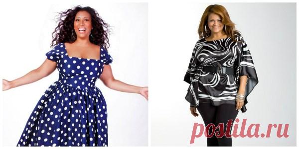 ПОЛНОТА-НЕ ПРИГОВОР! А лишь начало БОЛЬШОГО МОДНОГО ПРИКЛЮЧЕНИЯ… — Копилочка полезных советов