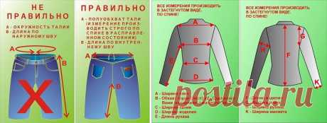 ЗИМА с НАЧЁСОМ / Размер W-36 50-52 Rus / с РУБЛЯ / MONTANA / ОРИГИНАЛ 100% НОВЫЕ / Джинсы кроссовки