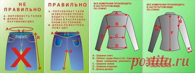 ЗИМА с НАЧЁСОМ / Размер W-36 50-52 Rus / с РУБЛЯ / MONTANA / ОРИГИНАЛ 100% НОВЫЕ / Джинсы кроссовки