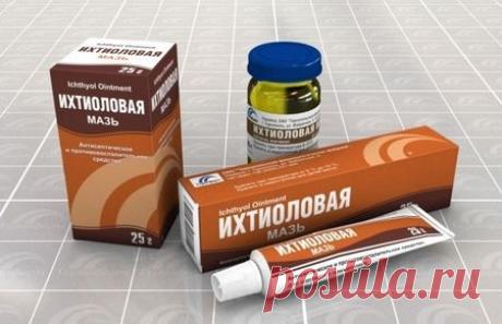 Ихтиоловая мазь от прыщей: инструкция и показания к применению